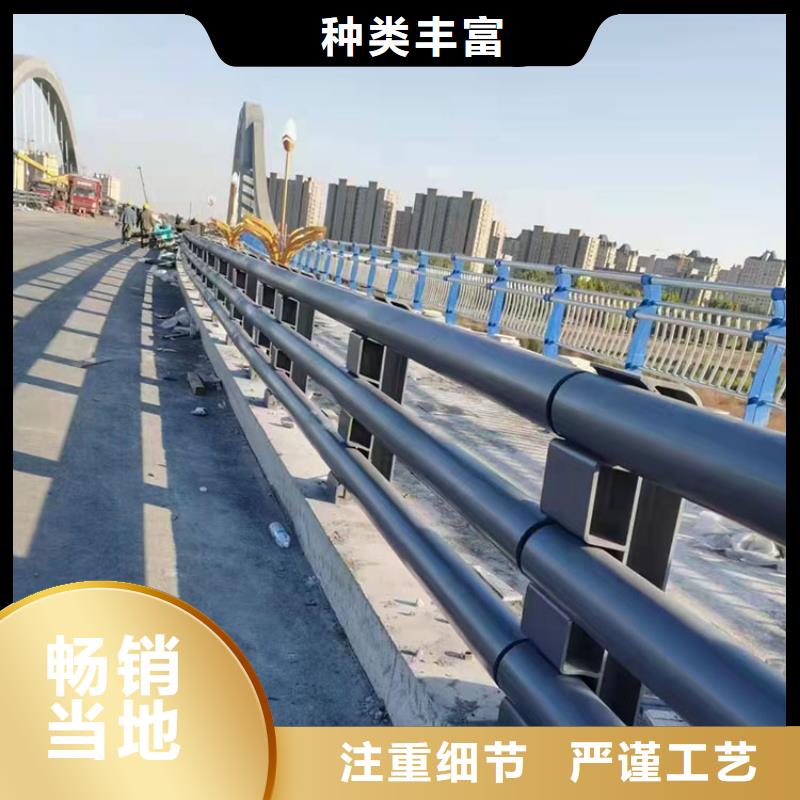 河道景觀護(hù)欄生產(chǎn)直銷(xiāo)