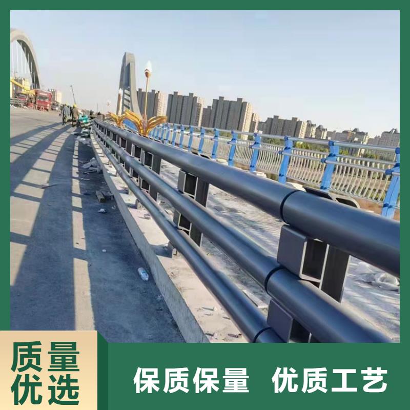 四橫梁防撞護欄
加工定制
