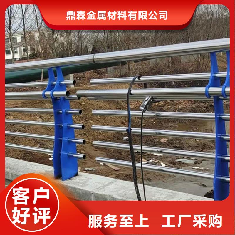 防撞護(hù)欄鼎森設(shè)計(jì)
