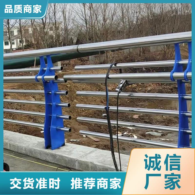 304不銹鋼碳素鋼復(fù)合管供應(yīng)商