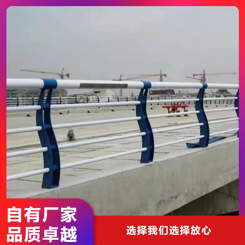四橫梁防撞護欄
加工定制
