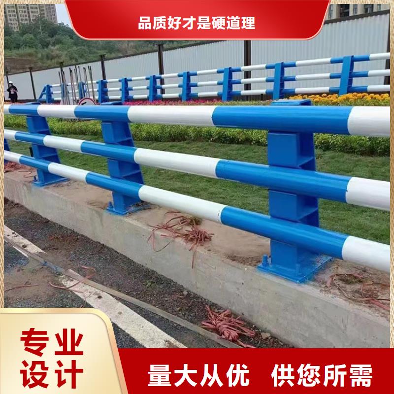 三橫梁防撞護(hù)欄-實力廠家