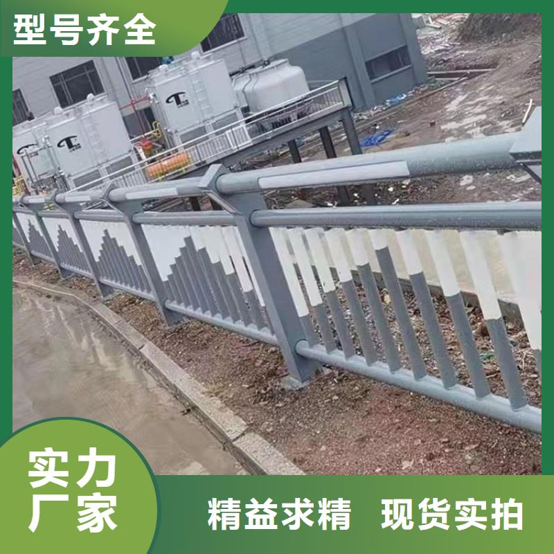 
Q235B防撞護欄立柱
名稱圖解