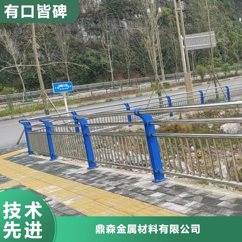 河堤景觀護欄質量優