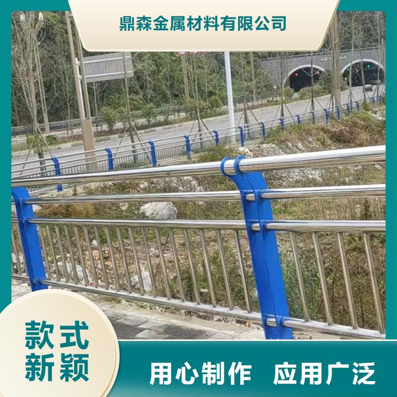 道路護欄-送貨上門