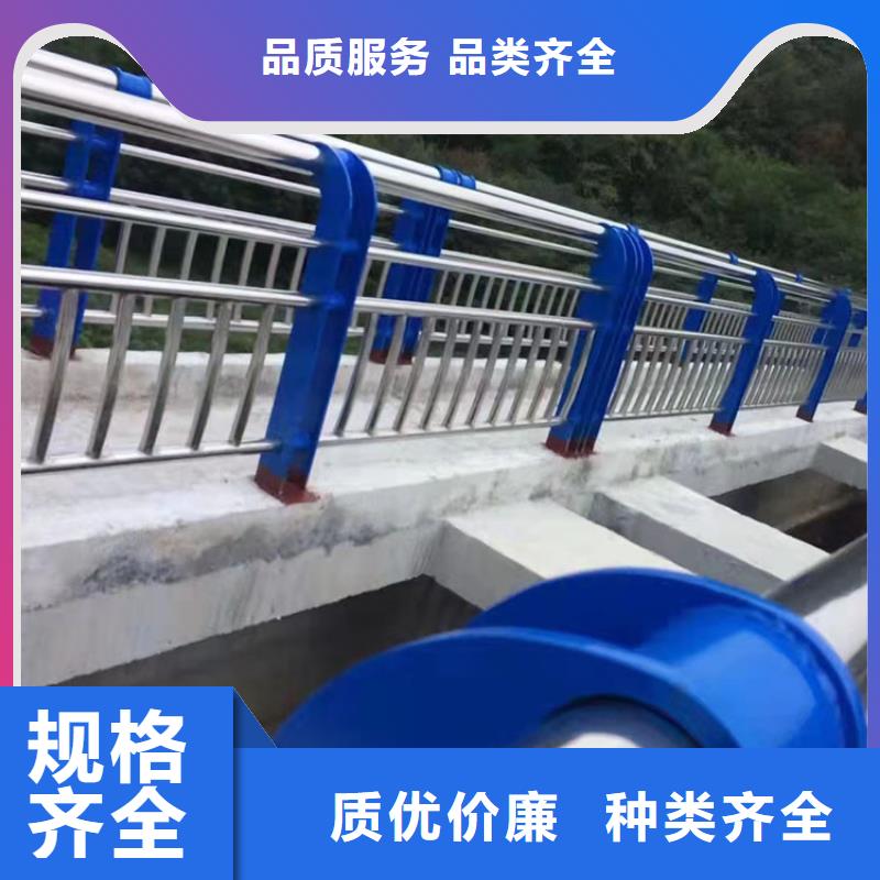 
Q235B防撞護欄立柱
名稱圖解