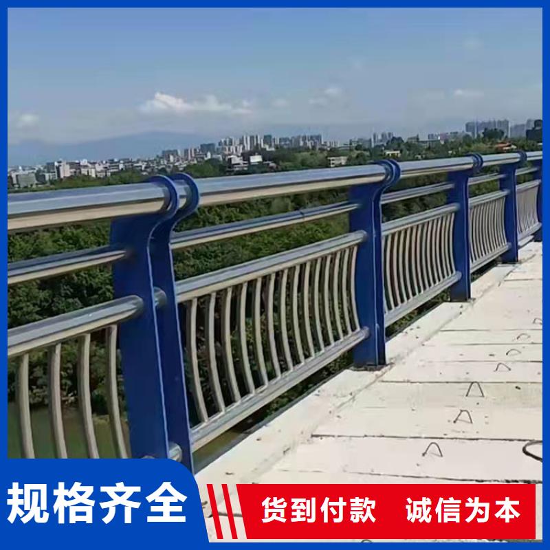 景觀工程護欄經(jīng)久耐用