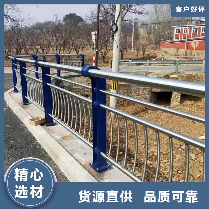 鍍鋅橋梁護(hù)欄
規(guī)范
