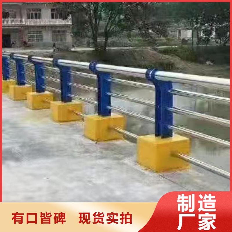 
Q235B防撞護欄立柱
名稱圖解