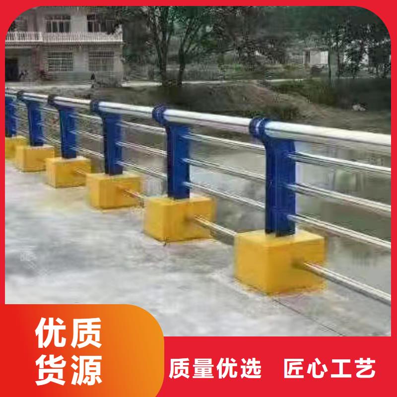 橋梁欄桿現貨供應-可定制