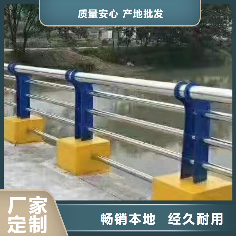 道路景觀護欄實力廠商