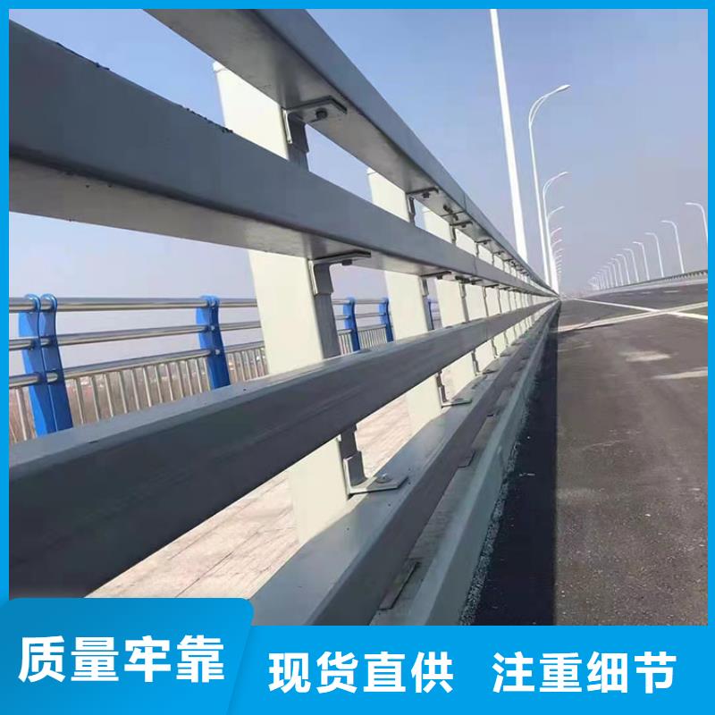 四橫梁防撞護欄
加工定制
