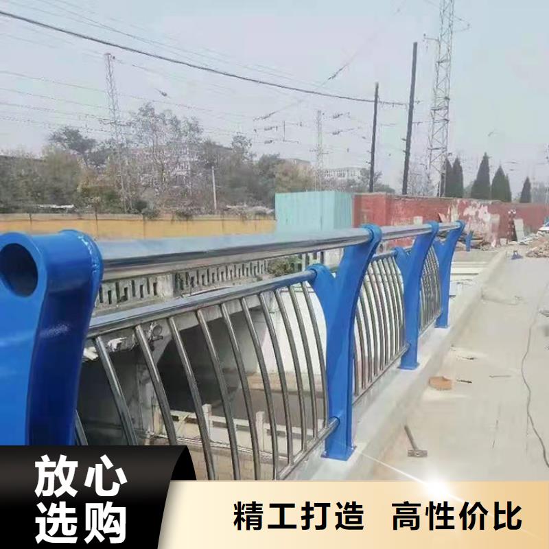 201不銹鋼欄桿廠家-可來廠參觀