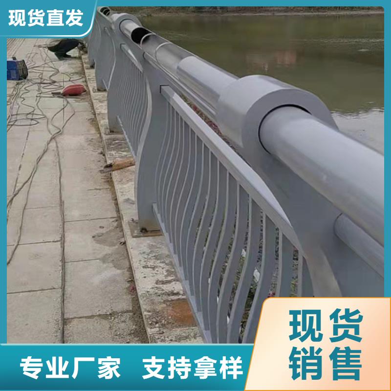 不銹鋼河道護(hù)欄
怎么算長(zhǎng)度
