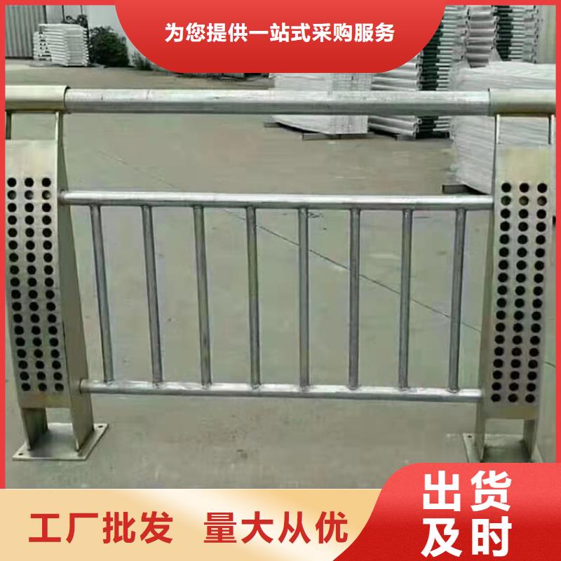 靜電噴涂鋼管欄桿
實力廠家
