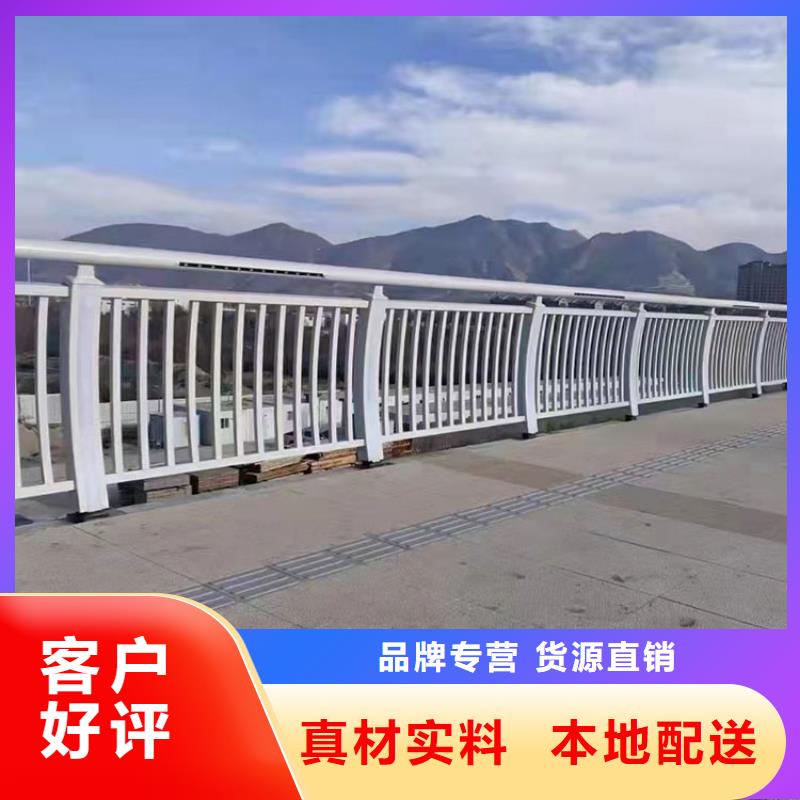 天橋欄桿-正規(guī)廠家