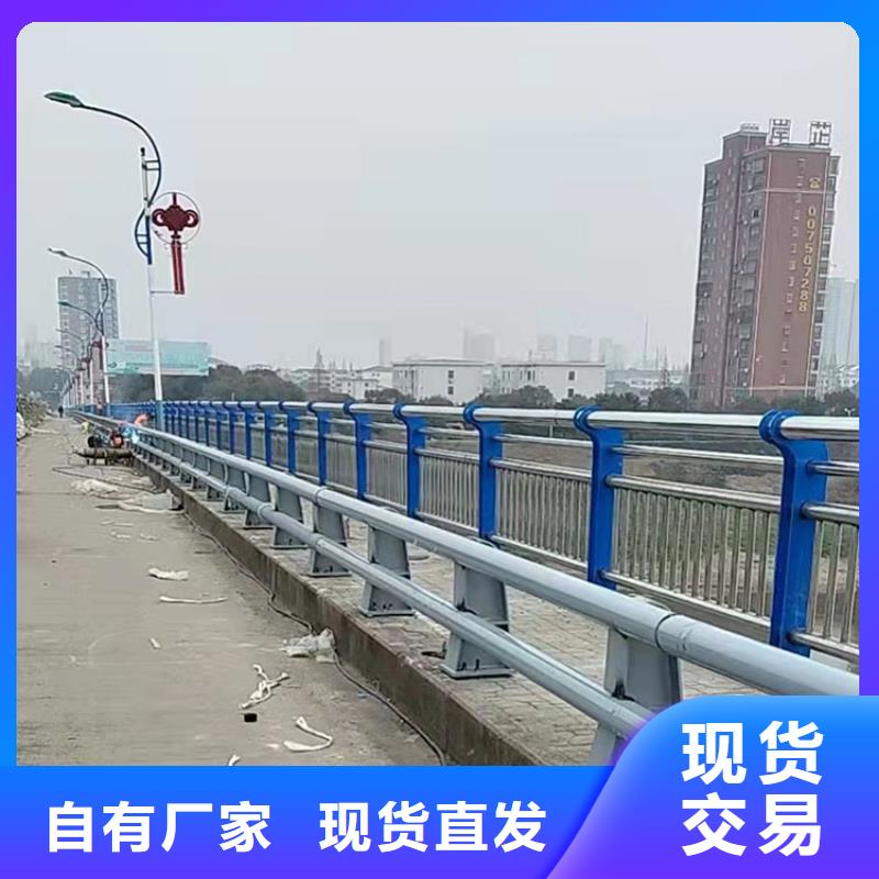 三橫梁防撞護(hù)欄-實力廠家