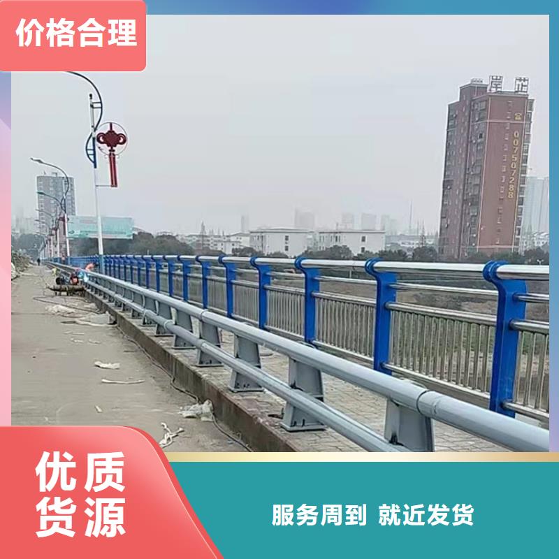 優(yōu)選：天橋燈光護(hù)欄
