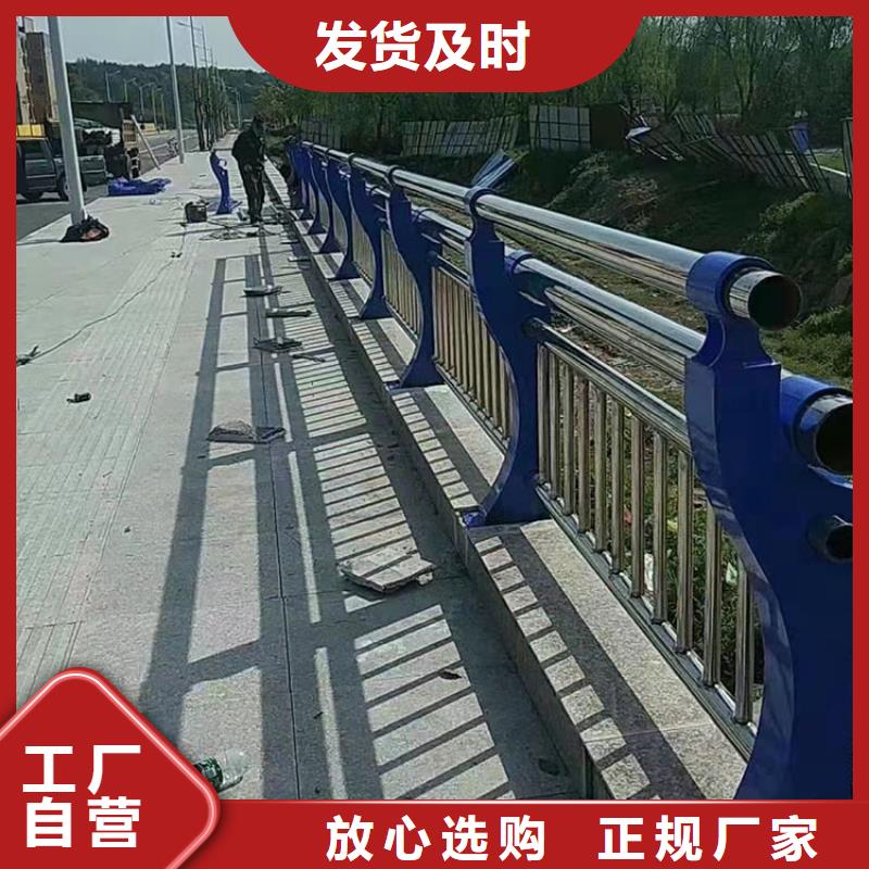 公路工程護欄
各部位名稱圖解