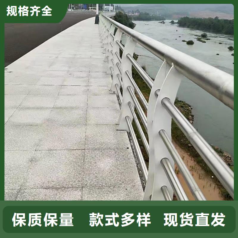 
Q235B防撞護欄
叫什么