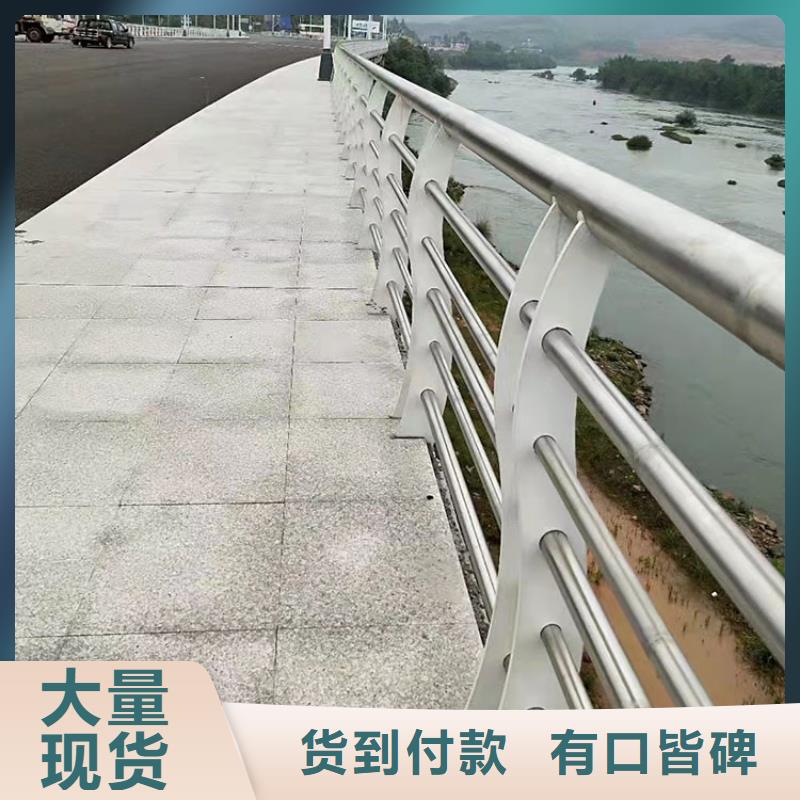 公路工程護欄
各部位名稱圖解