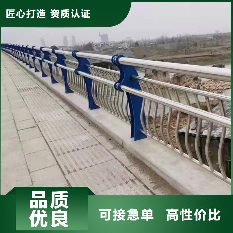 河道景觀護(hù)欄生產(chǎn)直銷(xiāo)