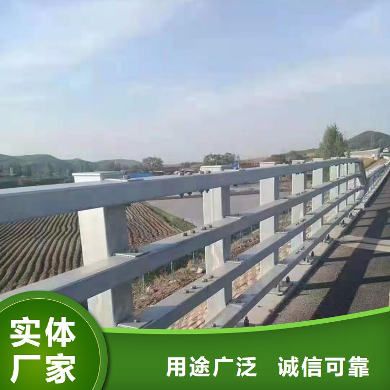 天橋欄桿-正規(guī)廠家