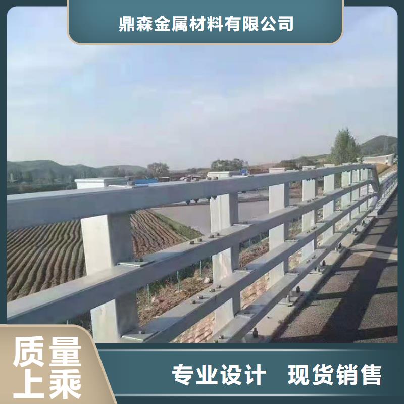 公路工程護欄
各部位名稱圖解