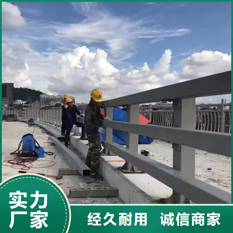 道路隔離護(hù)欄
廠家聯(lián)系方式
