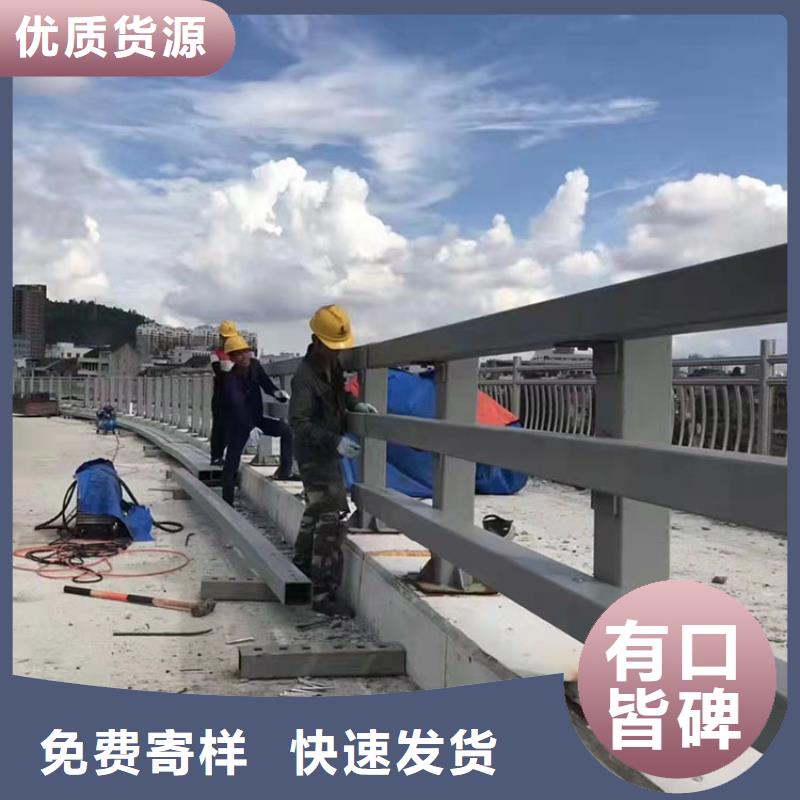 橋上的防撞護欄按需定制
