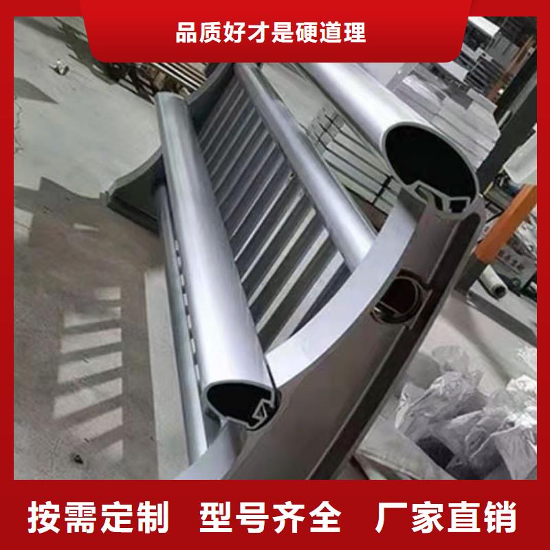 不銹鋼碳素鋼復合管欄桿品牌-報價_鼎森金屬材料有限公司