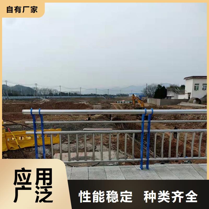 道路護欄-送貨上門