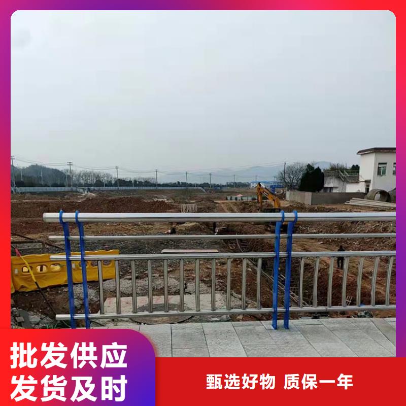 道路隔離護(hù)欄
廠家聯(lián)系方式