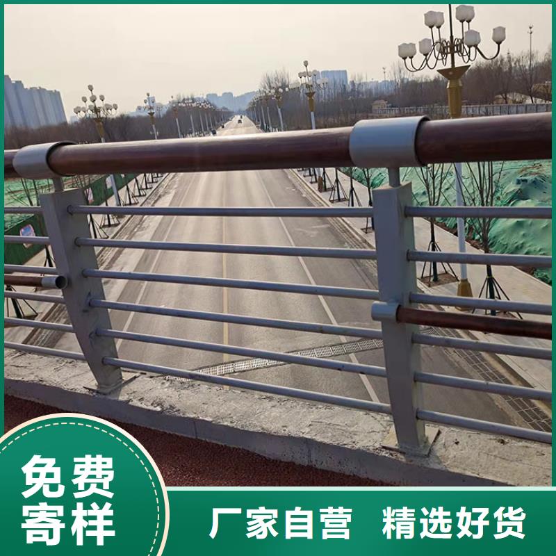 201復合管了解價格