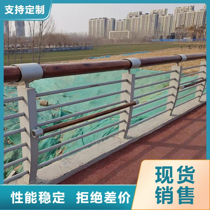 桥梁防撞护栏视频-乌兰察布|呼和浩特|阿拉善|通辽|包头|锡林郭勒|兴安鼎森桥梁防撞护栏_ 鼎森金属材料(呼伦贝尔市分公司)