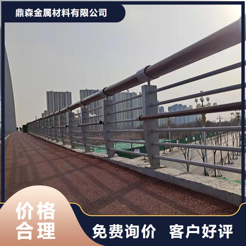 SB級防護護欄-只做精品
