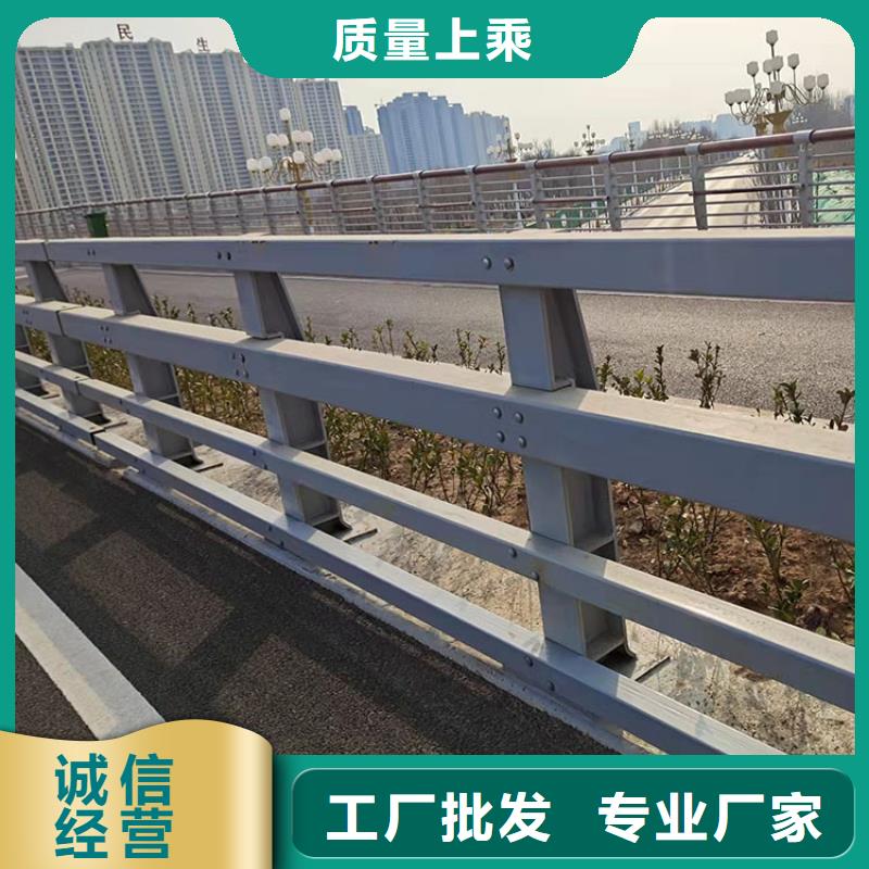 橋上面護欄聯系電話
