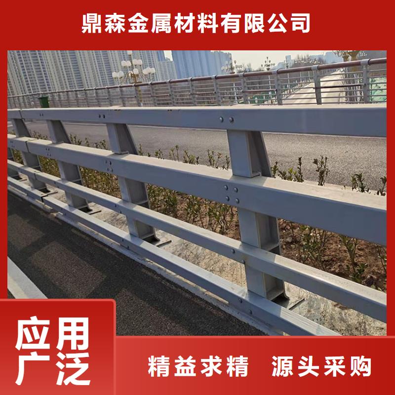 湖邊防撞護欄-可在線咨詢