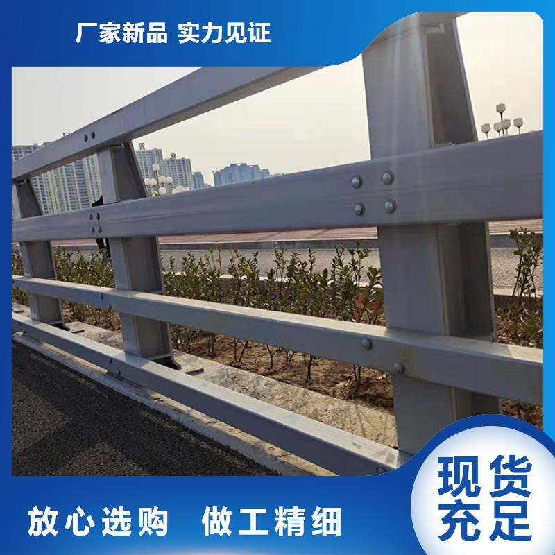 生產(chǎn)道路防撞防護(hù)欄的實體廠家