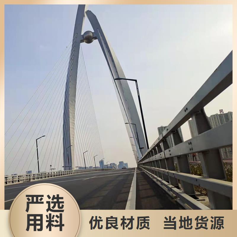 湖邊防撞護欄-可在線咨詢