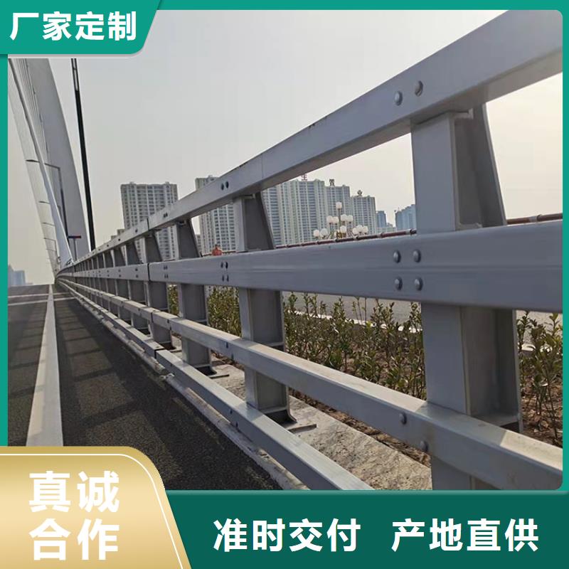 鼎森金屬材料有限公司高鐵護欄合作案例多