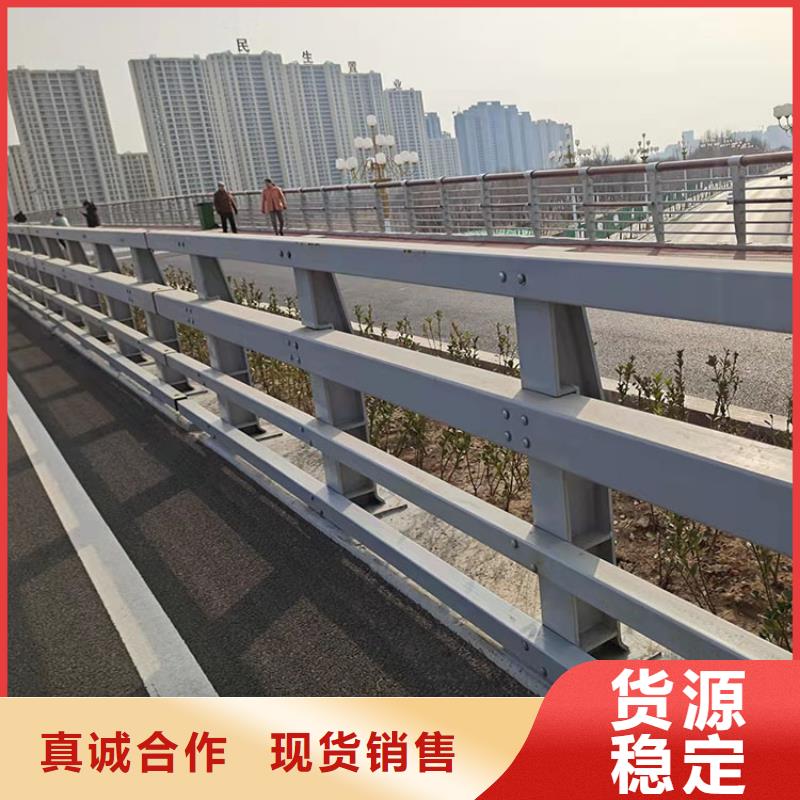 桥梁防撞护栏视频-乌兰察布|呼和浩特|阿拉善|通辽|包头|锡林郭勒|兴安鼎森桥梁防撞护栏_ 鼎森金属材料(呼伦贝尔市分公司)