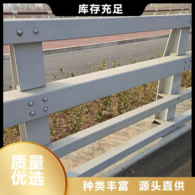 304不銹鋼碳素鋼復合管_精益求精