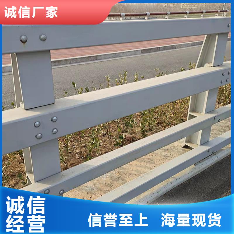 不銹鋼河道欄桿生產廠家_10年經驗