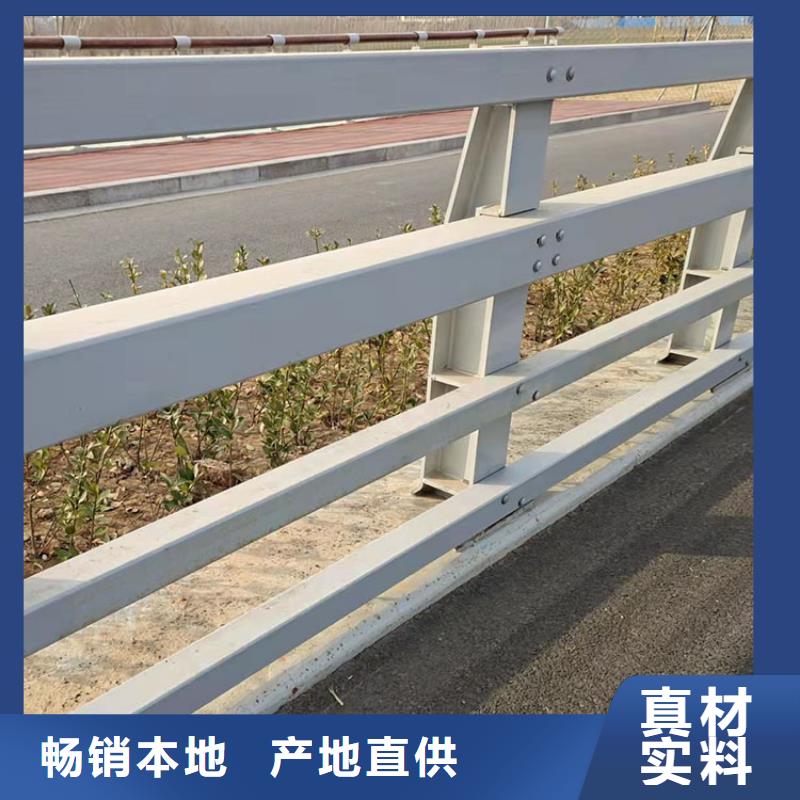水庫河道防撞護欄廠家電話