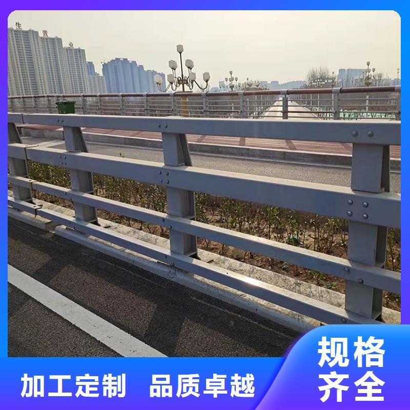 桥梁防撞护栏视频-乌兰察布|呼和浩特|阿拉善|通辽|包头|锡林郭勒|兴安鼎森桥梁防撞护栏_ 鼎森金属材料(呼伦贝尔市分公司)