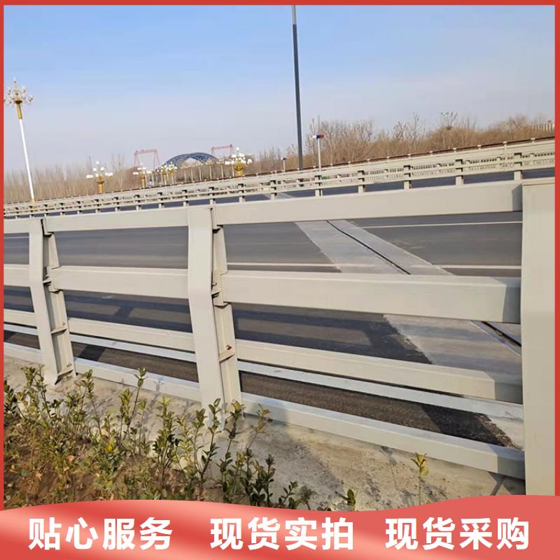 橋上面護欄聯系電話