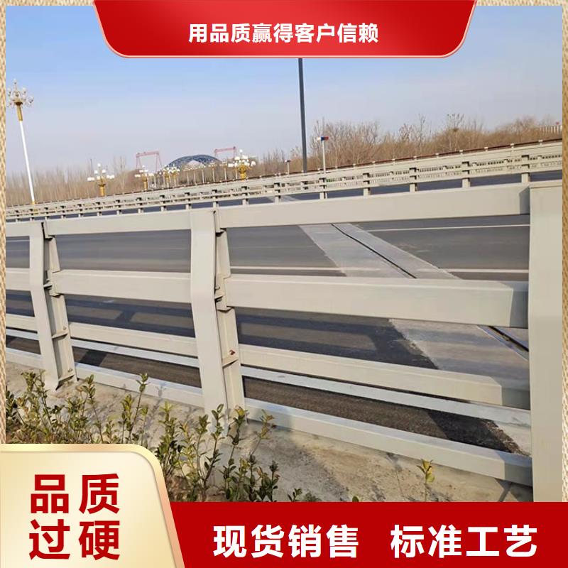 質量好的led燈光橋梁護欄實體廠家