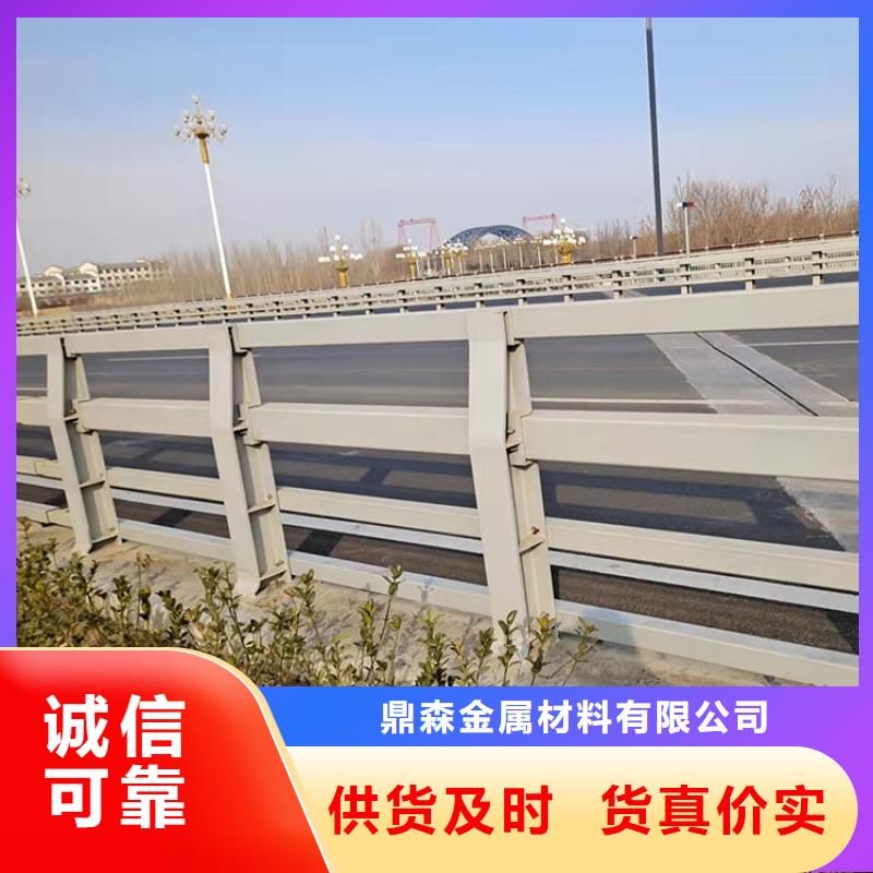 防撞復合管道路欄桿規格多樣
