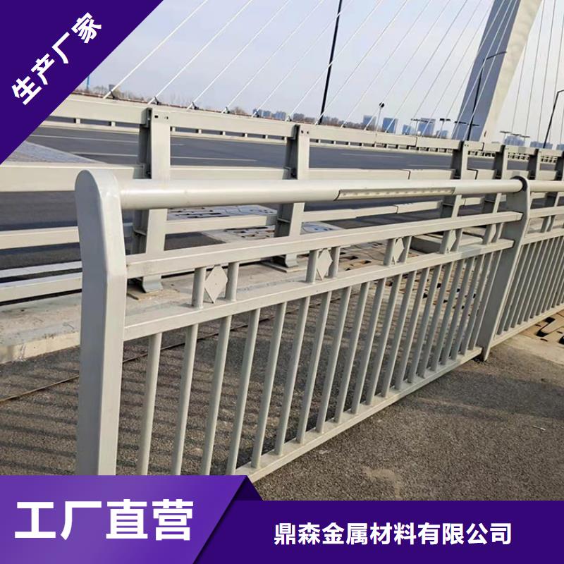 鋁合金護欄應用范圍廣